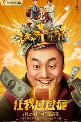 黄色福利视频网站